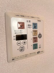 グラステイルAの物件内観写真